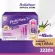 ขายดี Pediasure พีเดียชัวร์ 1+ วานิลลา 2220 กรัม 1 กล่อง Pediasure 1+ Complete Vanilla 2220g