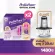 free! Anitech Pediusted Electric Group Pediasure Sure 3+ Vanilla 1480 grams 2 Pediusted 3+ Complete Vanilla 1480G x 2