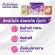 ฟรี! Anitech เครื่องบดสับไฟฟ้า Pediasure พีเดียชัวร์ 1+ วานิลลา 1480 กรัม 2 กล่อง Pediasure 1+ Complete Vanilla 1480g x 2