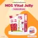 Moss Violet Jelly Jelly Jelly Dietary Supplement for 1 box