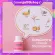 Preboy Giffarine Baby supplement mixed with Oligo Furkotose. Excretion assistant Baby supplements, digestive systems have difficulty children.