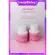 Preboy Giffarine Baby supplement mixed with Oligo Furkotose. Excretion assistant Baby supplements, digestive systems have difficulty children.