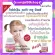 อาหารเสริมเด็ก เบต้า-กลู-คิดส์ beta-glu-kidsvgiffarineต้านหวัด ภูมิแพ้เด็ก เสริมภูมิต้านทานไวรัส ไอ วิตามินเด็กเป็นหวัด