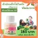 Fighting-Kids vegetables and fruits, including Giffarine, vitamins for children who do not like to eat vegetables and fruits. Phyto-Kids Giffarine. Child supplements do not like to eat.