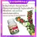 Fighting-Kids vegetables and fruits, including Giffarine, vitamins for children who do not like to eat vegetables and fruits. Phyto-Kids Giffarine. Child supplements do not like to eat.