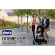 Chicco One4Ever Stroller Pirate Black