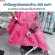 Fin plastic covered with PEVA Plastic Cart Model CT04 Rainproof/Dust/Germs without odor