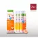 Pack 3 bottles, vitamin C, BSC, chewing seeds, 60 flavors, Bio C Nature Care, vitamin C. Children without sugar BSC