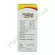 Nutroplex Olyx OLIGO PLUS Multi-Vitamin Plus Oligo Fructose, Steel and L-L-L-L-Cine Orange 100 ml.