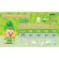 Fiber Mate Kiddy 60g Fiber Mate, Kiddy, Natural pre -biocy fiber fiber for constipation children