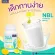 NBL DHA ALGAL OIL 30 Fish Softgel