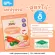 Mum Mum เครื่องปรุงเด็กออแกนิค ทำได้ทุกเมนู ต้ม ผัด หมัก ทำน้ำซุป  มี 5 สูตร