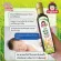 Rice bran oil mixed with rice germ.