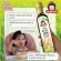 Rice bran oil mixed with rice germ.