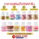 Baby supplements, vitamins, grease, gyrolene, high fiber, nourishing DHA, fish oil, liver oil, food supplements for children 1 year or more.