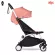 Babyzen ที่วางขา Leg Rest ที่ได้รับการออกแบบมาเป็นพิเศษสำหรับรถเข็นเด็ก รุ่น YOYO+ หรือ YOYO2
