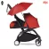 BABYZEN Umbrella, Sunlight UPF 50+, specially designed for the Yoyo+ or Yoyo2 wheelchair.