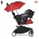 BABYZEN Umbrella, Sunlight UPF 50+, specially designed for the Yoyo+ or Yoyo2 wheelchair.