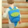 Milo & Gabby Backpack Dylan dinosaur shoulder bag