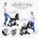 COZZEE, foldable stroller Gray fabric-Baby Stroller 2305-GG