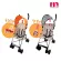 Fin Babiesplus Baby cart