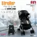 FIN BABIESPLUS Portable Baby Cart model CAR-M1