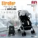 FIN BABIESPLUS Portable Baby Cart model CAR-M1