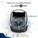 Qtus Shell กระเช้าสำหรับเด็กแรกเกิด - 13 กิโล