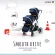 QTUS Duetpro Stroller 2 -seat stroller