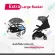 รถเข็นเด็ก QTUS LARK EASY TO FOLD STROLLER แบรนด์ดังจากประเทศเยอรมัน