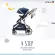 รถเข็นเด็ก Qtus รุ่น Duetpro  Qtus Duetpro  - stroller 1ที่นั่ง