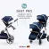รถเข็นเด็ก Qtus รุ่น Duetpro  Qtus Duetpro  - stroller 1ที่นั่ง