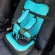 Premium Kids Cushion Pad, portable car seat with blue cushions