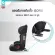 APRAMO OSTARA FIX Car Seat