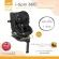 Genuine Joie Car Seat, 100% Thai Car Seat, newborn-4 year old Car Seat I-Spin 360