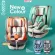 Papa คาร์ซีท e-cupe หมุนได้ 360 องศา เหมาะสำหรับเด็กแรกเกิด - 12 ปี รับน้ำหนักได้ถึง 36 กก. ระบบ ISOFIX