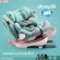 FIN คาร์ซีทเด็ก หมุนได้ 360 องศา รุ่น CAR-CS008 ติดตั้งได้ 2 ระบบ ISOFIX และสายนิรภัย