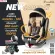 FIN คาร์ซีทเด็ก หมุนได้ 360 องศา รุ่น CAR-CS008 ติดตั้งได้ 2 ระบบ ISOFIX และสายนิรภัย