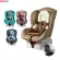 Good selling. Car Seat Car Seat model FN01 for birth-4 years. Adjustable 3 levels The seat is thick, soft Child seat seat