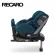 Recaro Salia Prime คาร์ซีท 2 In 1 หมุนได้ 360 องศา