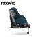Recaro Salia Prime คาร์ซีท 2 In 1 หมุนได้ 360 องศา