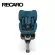 Recaro Salia Prime คาร์ซีท 2 In 1 หมุนได้ 360 องศา