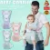 HIP SEAT baby carrier 3in1 Bag Can support the weight 30 kg Kiddtoy