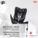 GB Car Seat, newborn baby, Car Seat, Vaya I-Size for children 0-4 years