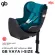 gb คาร์ซีท เด็กแรกเกิด เด็กโต Car Seat รุ่น Vaya i-Size สำหรับเด็ก 0-4 ปี