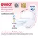 Pigeon - Pigeon milk absorbing sheet Soft, light touch model Breast Pads Comfy Feel 60 pieces