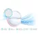 Pigeon - Pigeon milk absorbing sheet Soft, light touch model Breast Pads Comfy Feel 60 pieces