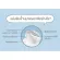 Little Penguin, thick milk absorption sheet, soft Ultra soft, 30 pieces
