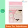 Grace Kids - Belts, abdominal support after birth