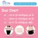 Grace Kids - Belts, abdominal support after birth